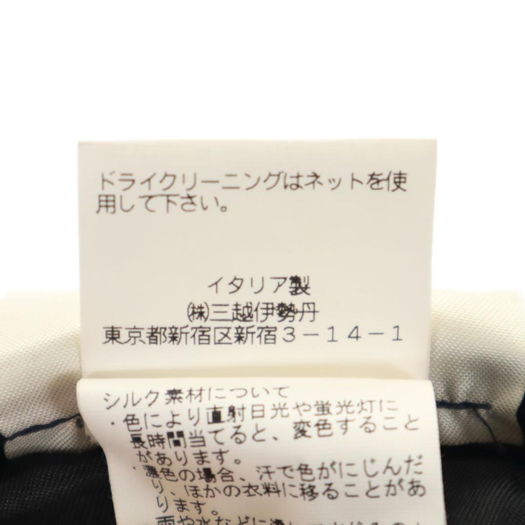 ACNE STUDIOS Made in Italy Silk Blend Ankle Length Tapered pants 34 Women Used