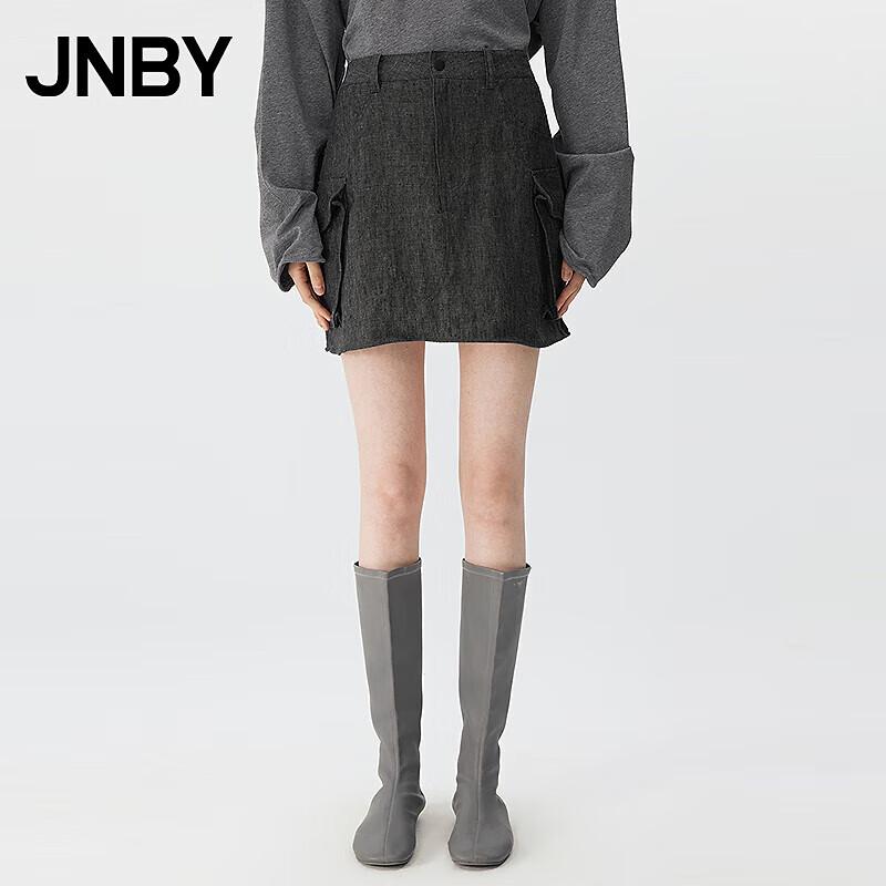 JNBY Women's A-Line Casual Skirt