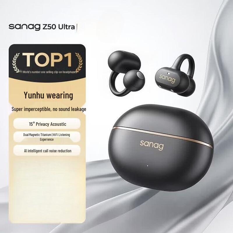 Saina Z50 Ultra Non-In-Ear Ear Clip Bluetooth Earphones