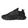 adidas Baskets Climacool Noir Carbone GX5583