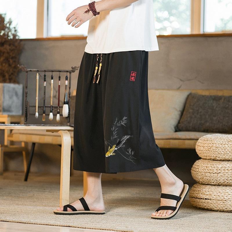 Summer Chinese Style Capri Pants Men's Fashion Casual Loose Harem Pants Man Lightweight Straight Wide Leg Pants Men
