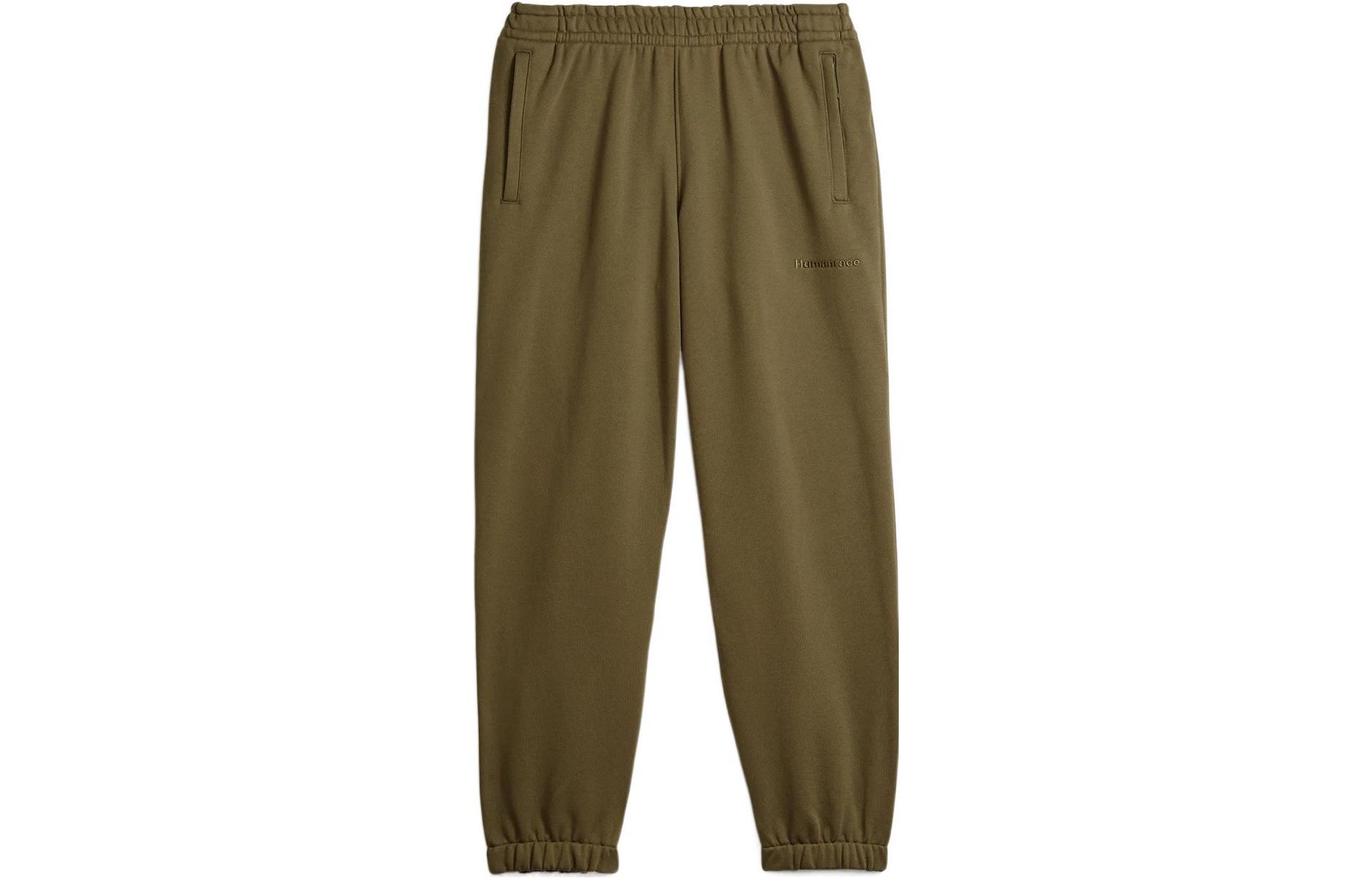 

Adidas Human Race Cotton jersey Track Pants H58325 XXS