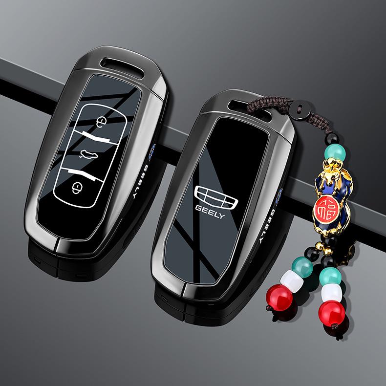 Geely Emgrand Key Case for 4th Gen Xingrui, Boyue, L, Binrui & Binyue - Denim Car Key Protector