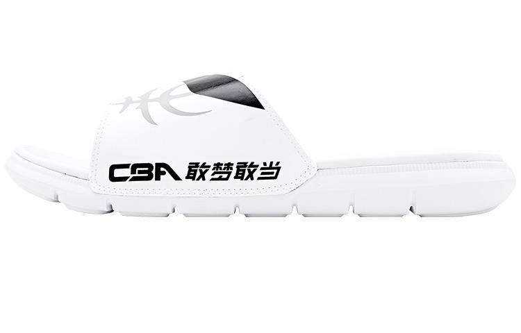 Мужские шлепанцы Li Ning с резиновой подошвой, белые, ABTQ015-2 46