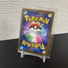 Used Charizard 30th Anniversary Single Card