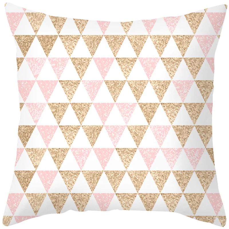 Pink Feather Pillowcase Gold Decorative Sofa Cushion Case Bed Pillow Cover Home Decor Car Cushion Cover Cute Pillow Case 45*45cm