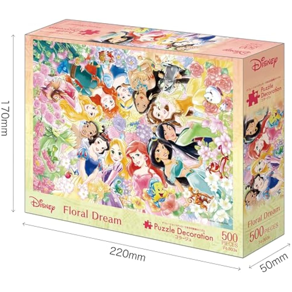 Epoch 500 Piece Jigsaw Puzzle Disney Puzzle Decoration Collage Floral Dream (Floral Dream) (38×53...