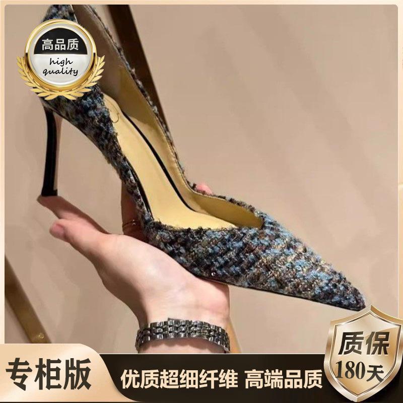 Pointed temperament Xiaoxiang high heels women's 2025 autumn and spring new fashion light mouth thin heels increase height not tired feet single shoes