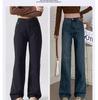 Women's 2025 Retro Wide-Leg High-Waisted Velvet Jeans - Slimming, Loose-Fit for Spring & Autumn
