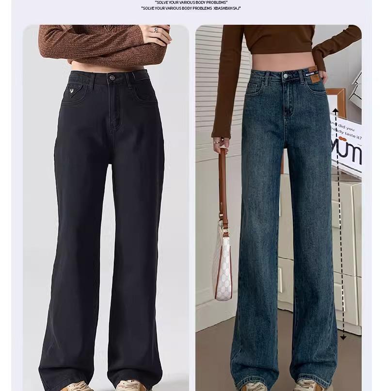 Women's 2025 Retro Wide-Leg High-Waisted Velvet Jeans - Slimming, Loose-Fit for Spring & Autumn