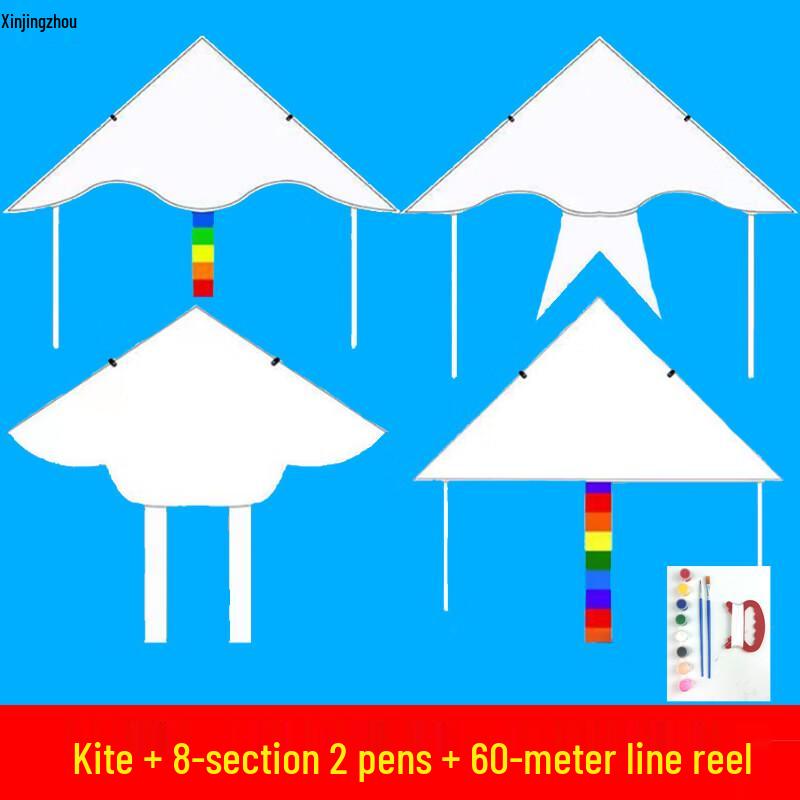 XinJingZhou Outdoor Blank Kite DIY Painting & Graffiti Kit