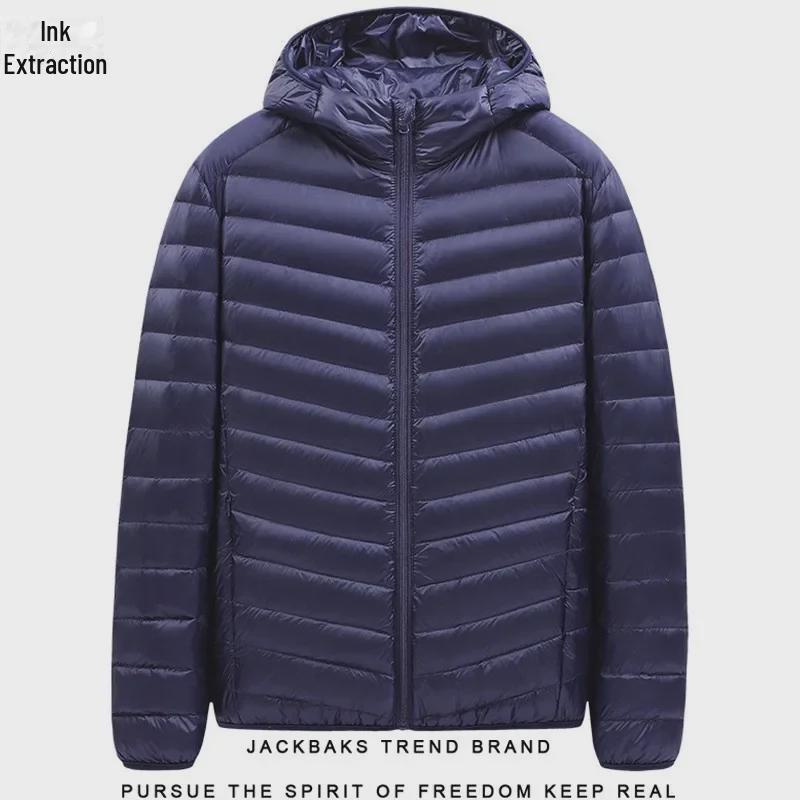 Men's Autumn/Winter Hooded Down Cotton Jacket, Large Size, Loose Fit, Short, Stand-Up Collar, Lightweight, Casual, Warm.