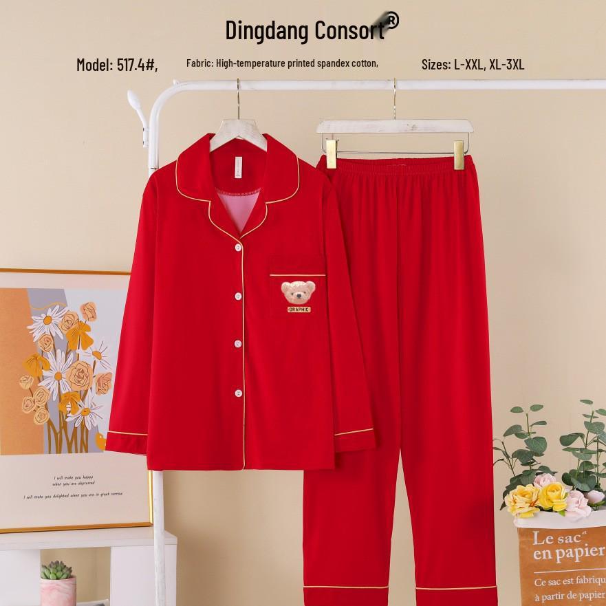 

Dingdang Guifei Women s Autumn/Winter Two-Piece Pajama Set: Turn-Down Collar, Long Sleeve, Comfortable & Stylish Homewear. XXXL червоний