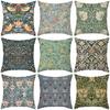 Retro Flower Pillow Cover Peach Skin Print Living Room Sofa Decoration Cushion Cover Pillow