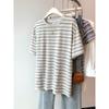 Japanese Wear Striped Short-sleeved T-shirt Women's Summer Thin Design Sense Niche Small Top