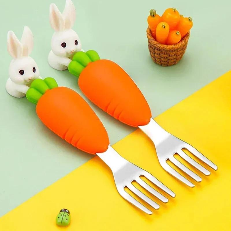 1pc-Carrot shaped 304 stainless steel with cute carrot shaped fork, reusable tableware