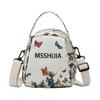 Butterfly Print Large Capacity Travel Backpack for Women