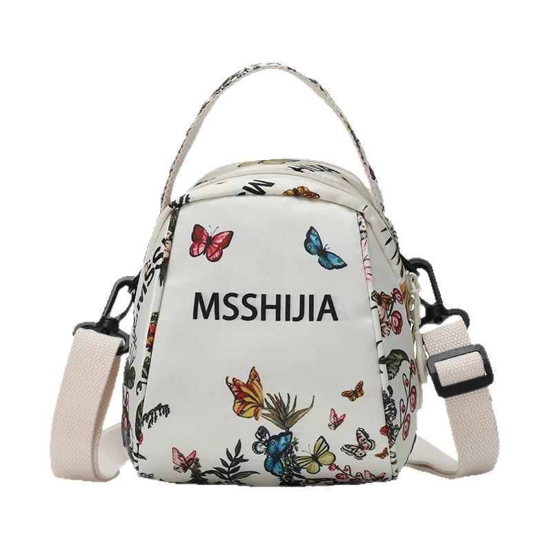 Butterfly Print Large Capacity Travel Backpack for Women