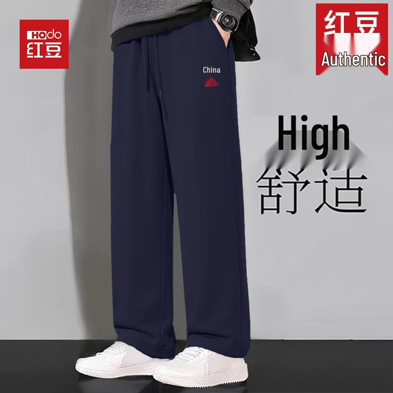 Hodo Men s Heavyweight Straight-Leg Casual Sport Pants 2XL