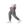 New PUMA Casual Pants Men's Gray 687566-79