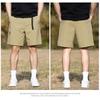 2026 Summer New Arrival: Casual Men's Loose-Fit Trendy Versatile Shorts