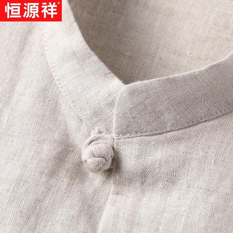 Men's Linen Blend Chinese Style Stand Collar Short Sleeve Shirt