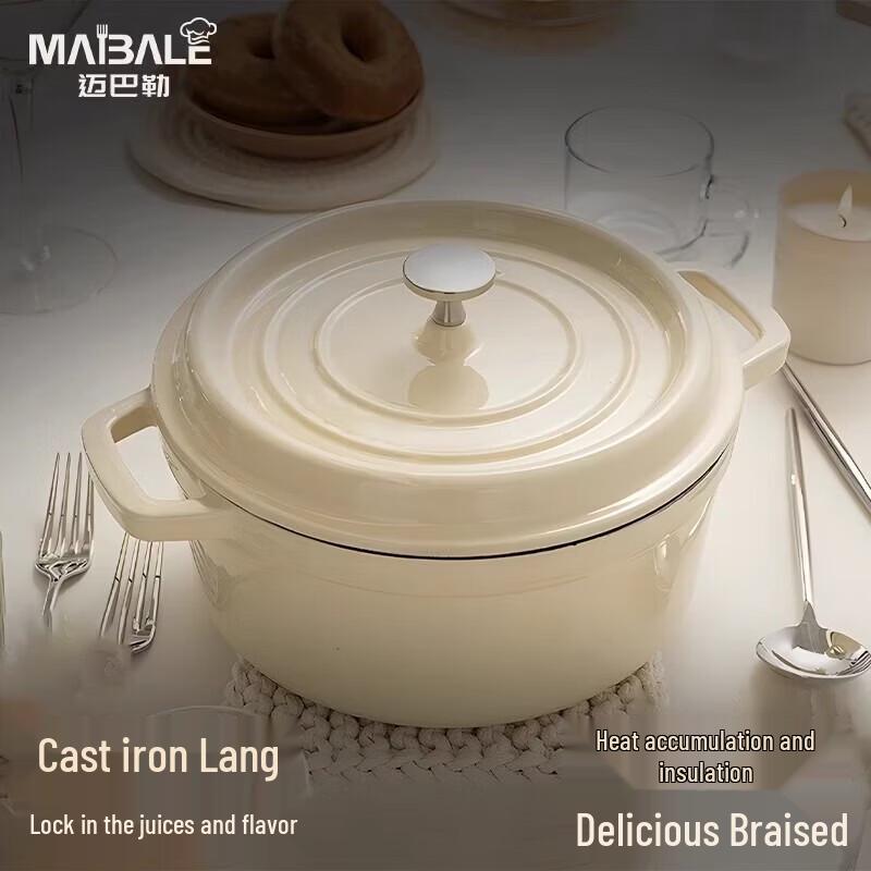 Maibale Cast Iron Enamel Pot