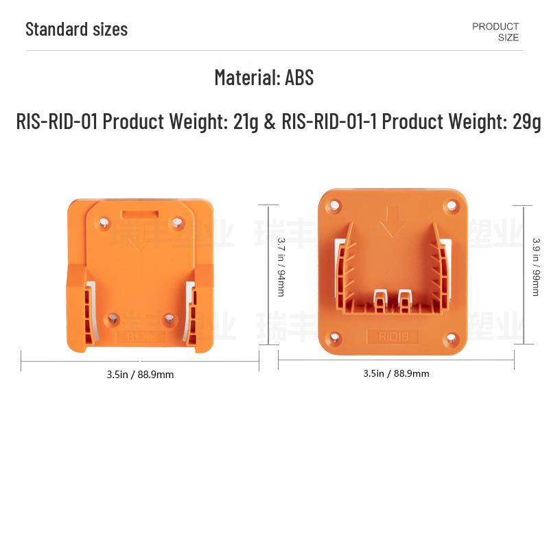 RIS-RID-01 & RID-01-1 Drill Holder Set for Ridgid AEG 18V Battery Tools
