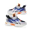 Boys' 2025 Autumn/Winter Breathable Mesh Running Shoes - Non-slip, Wear-resistant Sports Shoes for Kids