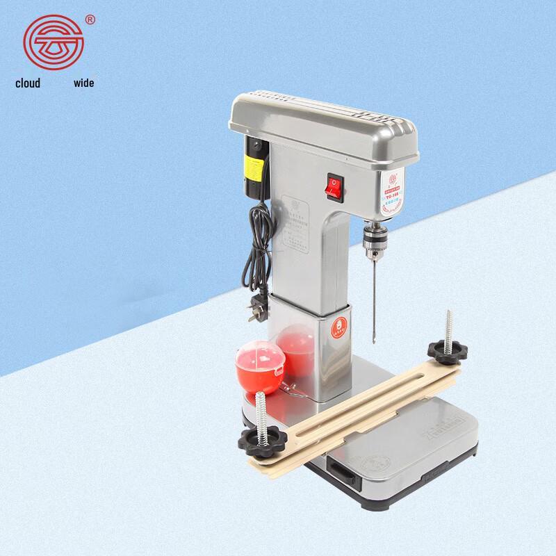

Yun Guang Automatic Electric Document Binding Machine