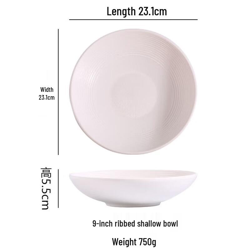 ZISIZ Retro Frosted Ceramic Deep Salad Plate