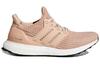 adidas Dámské UltraBoost 4.0 'Ash Pearl' Dámské BB6309