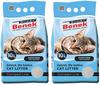 Fine Cat Litter Super Benek Compact 20L Fine-Grained Clumping