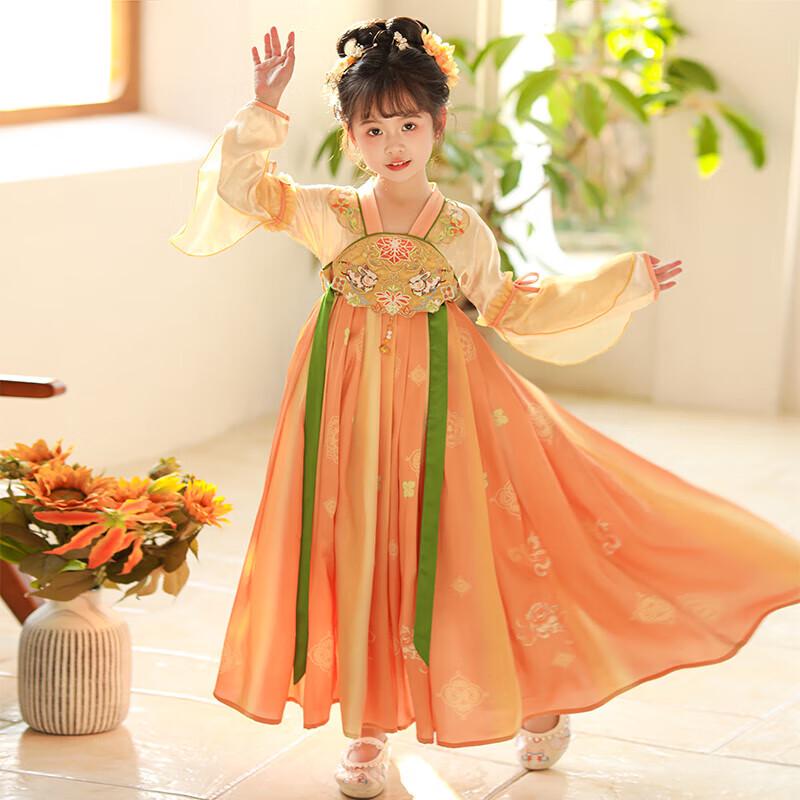 Annie You'er Girls' Mid-Autumn Hanfu Princess Dress