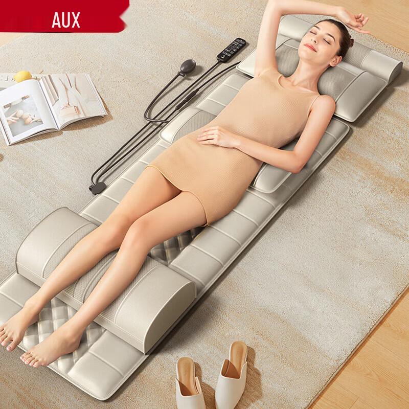 Aux Full Body Automatic Kneading Massage Cushion