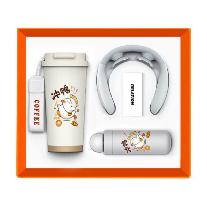 Zhi Mei Huan Qiu Premium Gift Set
