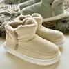 Sapatos unissex – Pantufas unissexo