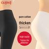 GUJIN Women's High-Waist Thick Thermal Leggings