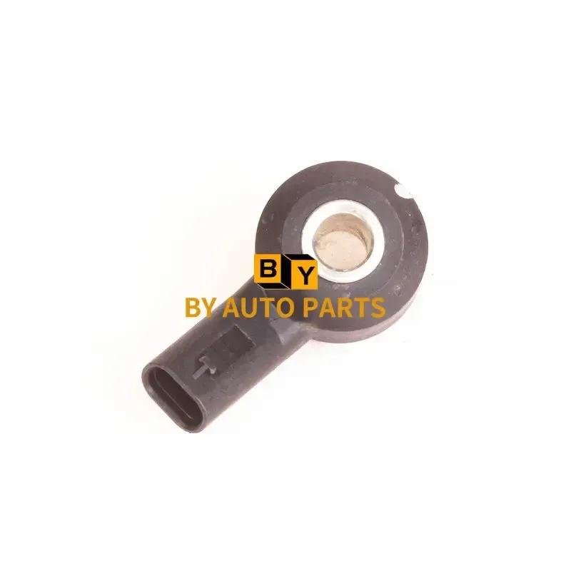 CHANGAN CS15 CS35 CS55 CS75 CS85 COUPE CS95 Knock Sensor Engine Detonation Sensor