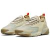 Nike Zoom 2K Just Do It Men Sneakers Tan Light-Stone DZ2774-111