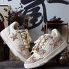 2025 spring and summer new Qingming Shanghe map star fashion versatile board shoes men and women couples with the same style Guochao
