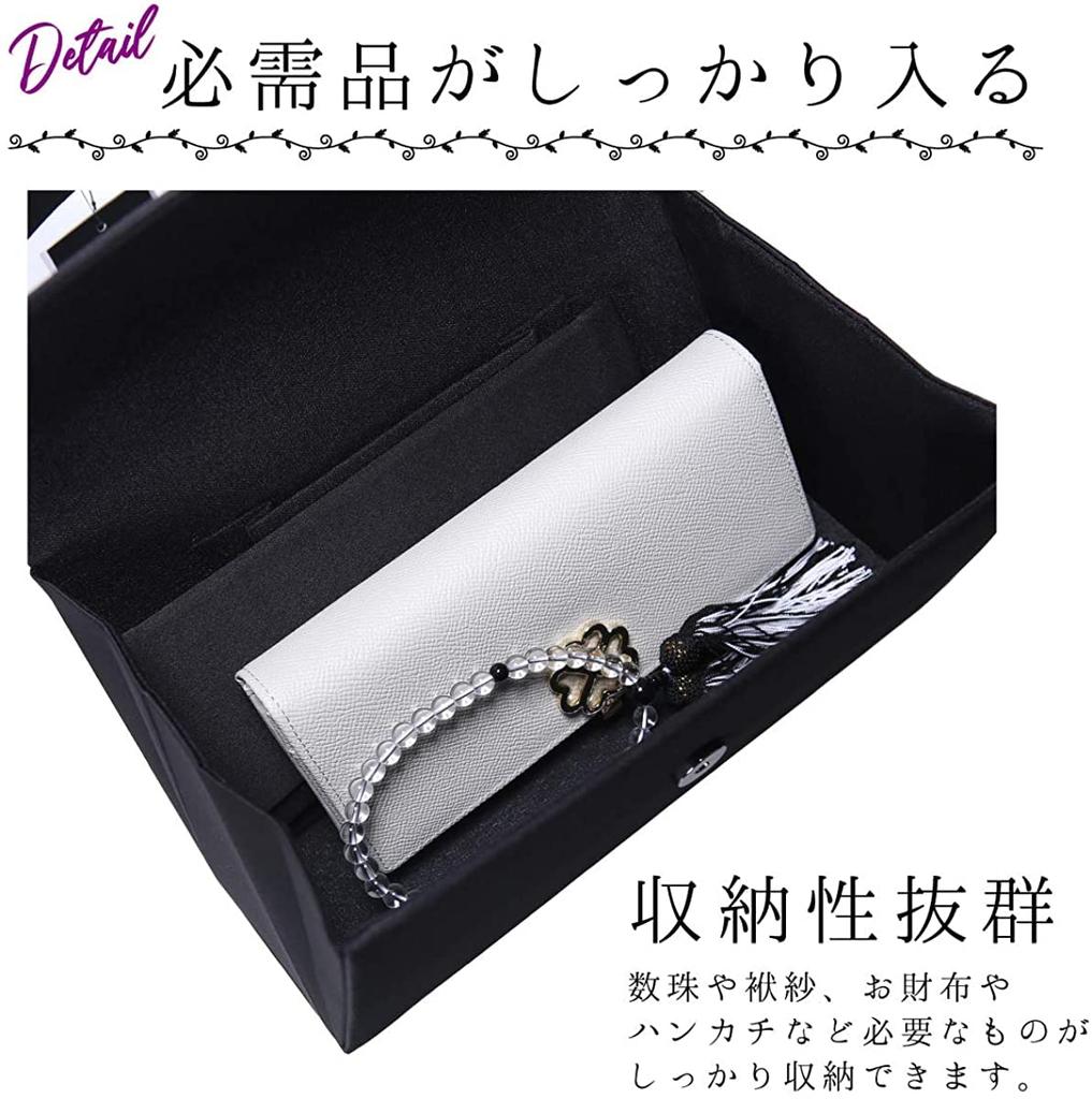 NAACCI Damen Formelles Tasche Set, Großes Fassungsvermögen, 4-teiliges Set für Hochzeiten, Einweihungsfeiern, Beerdigungen und andere Zeremonien, Inklusive einer Geldbörse,