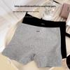 2025 Women's Antibacterial Cotton Safety Shorts - Three-in-One, Breathable, White