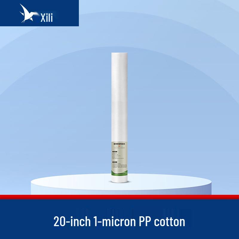 XILI WATER Commercial Water Purifier PP Cotton Filter Includes Installation Fee