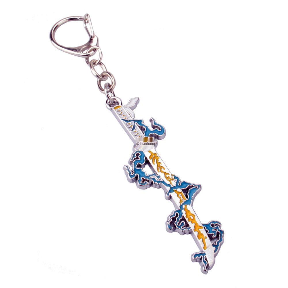 Demon Slayer Tanjiro & Shinobu Nyckelring Hänge – 9 Pelare Svärd Tillbehör