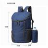 Blauer Outdoor-Rucksack, Unisex, große Kapazität, faltbare Aufbewahrungstasche, Dacron, einfarbig, leichter, wasserdichter Reise-Rucksack