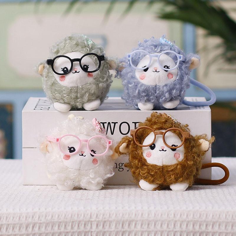 Cute Sheep Plush Keychain With Glasses For Kids And Adults