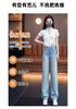 High Waist Wide Leg Jeans Women's Summer Drape and Thin Loose Straight Floor Pants Thin Breathable