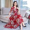 Fashion Casual Women V-Neck Short Sleeve Long Floral Print Slim A-Line Dress
