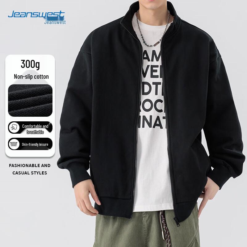 JEANSWEST Men's Stand-Collar Cardigan Sweatshirt